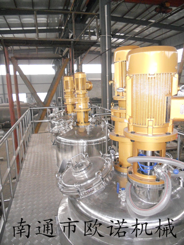 農藥水乳成套設備